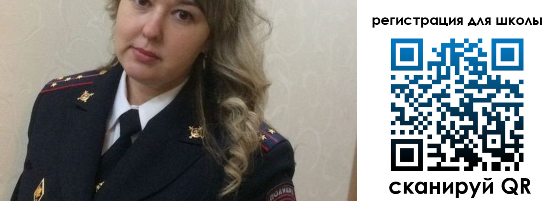 прописка законно в Боровичах